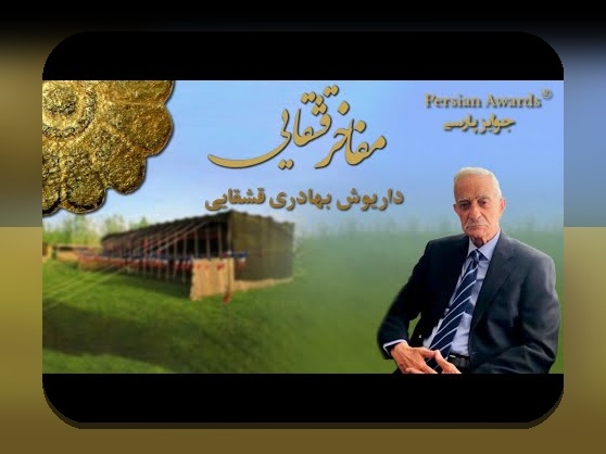 کامل‌ترین راهنمای آشنایی با کوروش معصومی و نقش آن در سایت شرط بندی